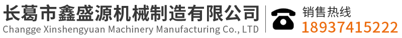 河南塔吊租賃